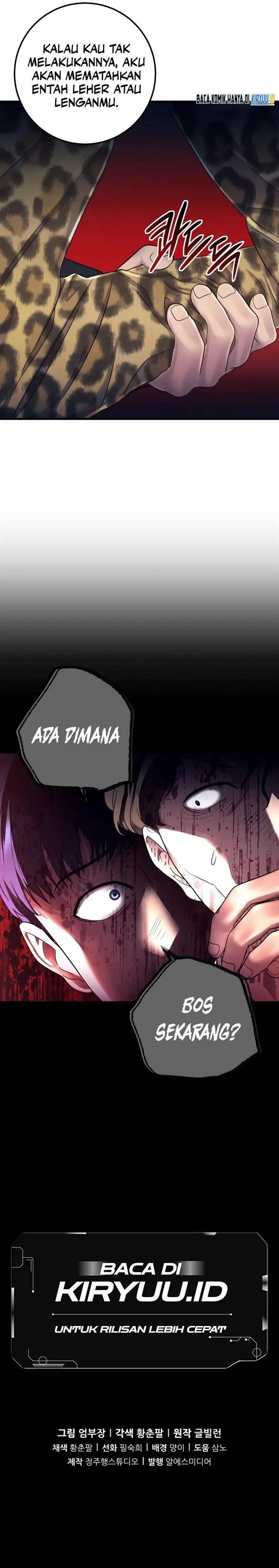 image-komik-ill-be-a-villain-in-this-life-chapter-3-22/23