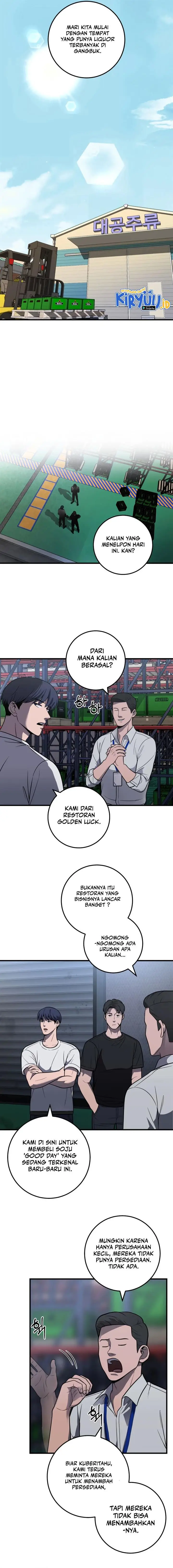 image-komik-ill-be-a-villain-in-this-life-chapter-30-2/19