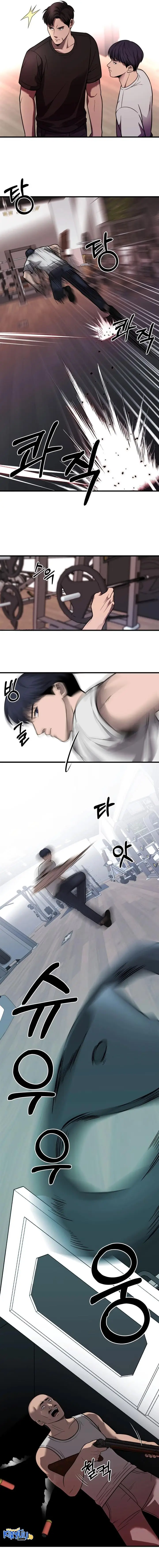 image-komik-ill-be-a-villain-in-this-life-chapter-30-11/19