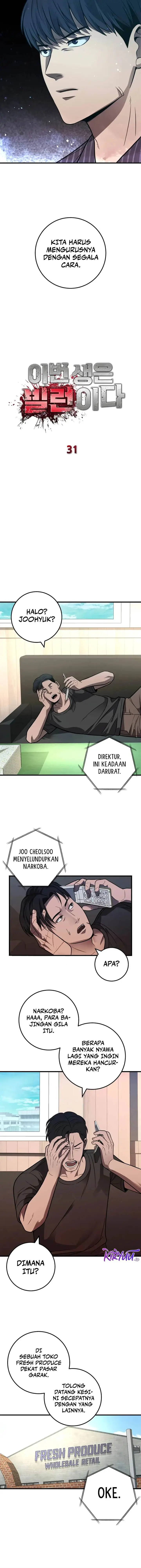 image-komik-ill-be-a-villain-in-this-life-chapter-31-4/15