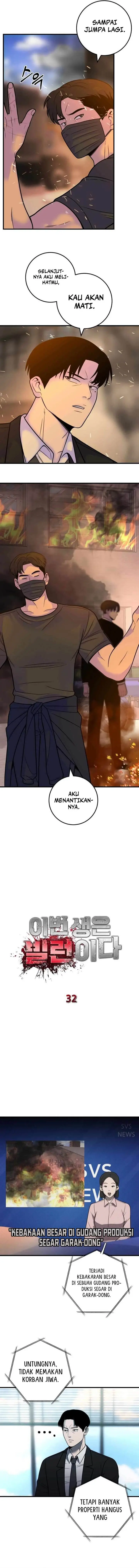 image-komik-ill-be-a-villain-in-this-life-chapter-32-5/15