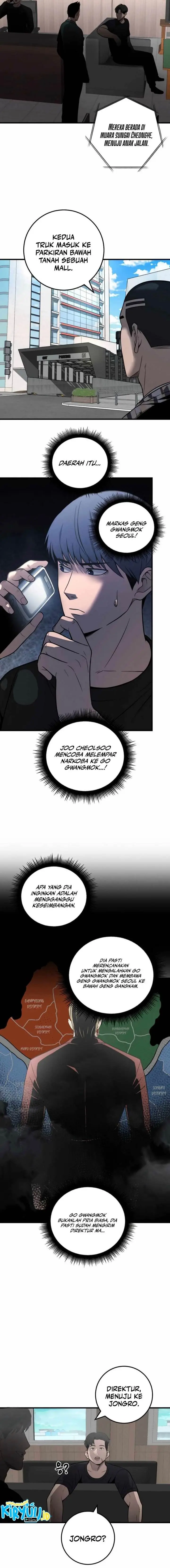 image-komik-ill-be-a-villain-in-this-life-chapter-33-16/18