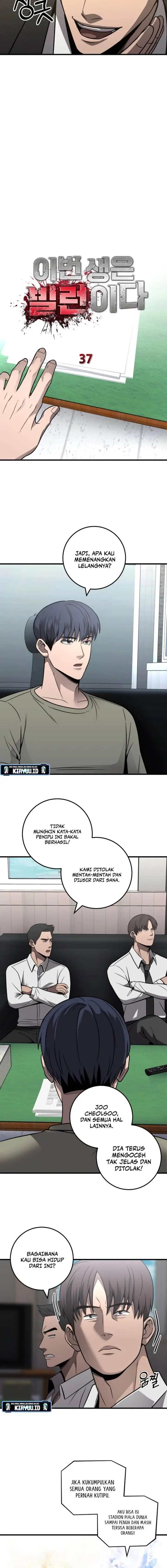 image-komik-ill-be-a-villain-in-this-life-chapter-37-3/16