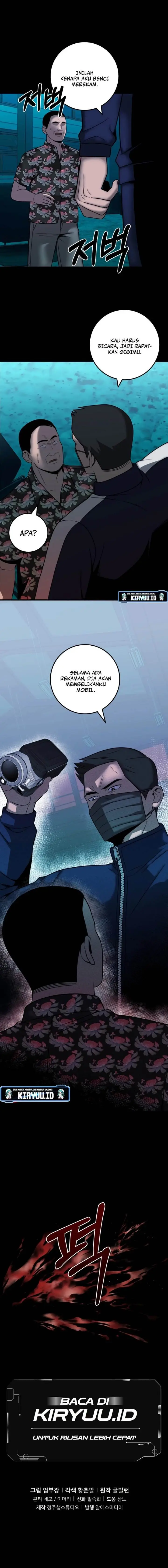 image-komik-ill-be-a-villain-in-this-life-chapter-37-15/16