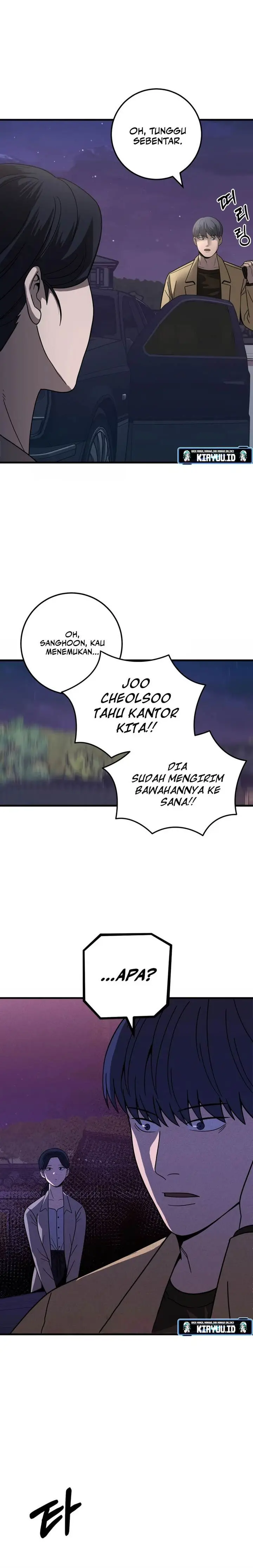 image-komik-ill-be-a-villain-in-this-life-chapter-39-13/30