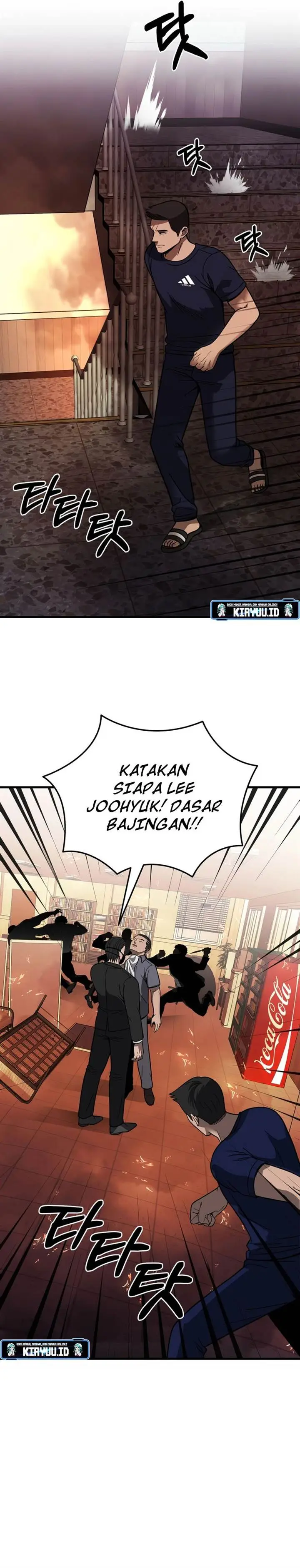 image-komik-ill-be-a-villain-in-this-life-chapter-39-23/30