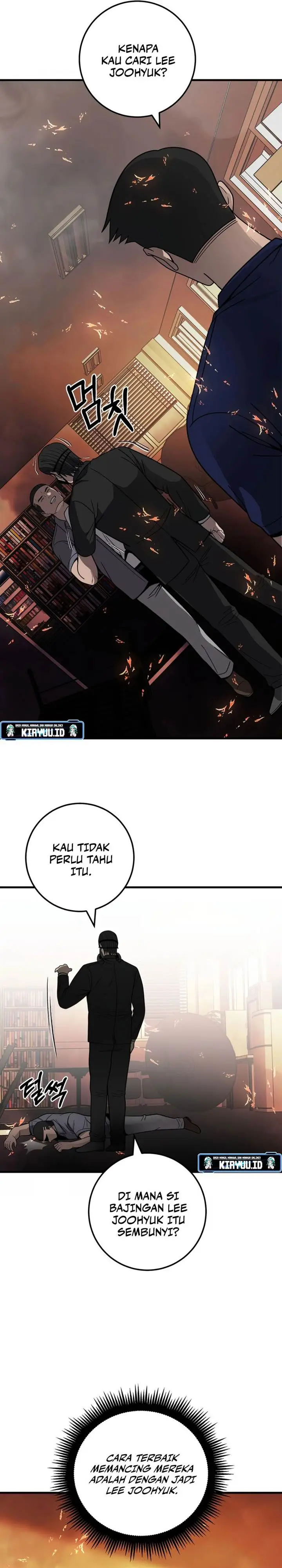 image-komik-ill-be-a-villain-in-this-life-chapter-39-25/30