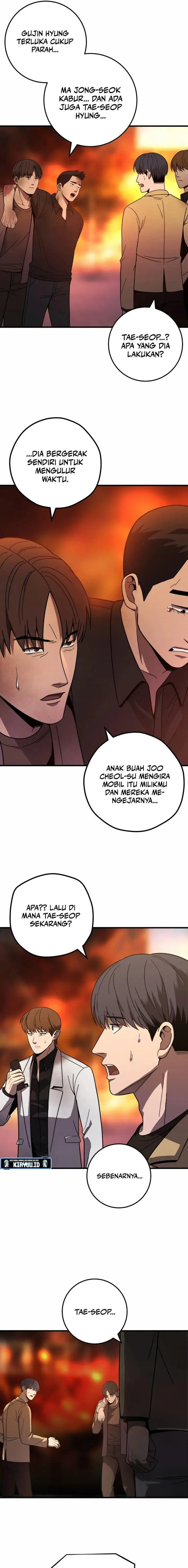 image-komik-ill-be-a-villain-in-this-life-chapter-40-2/30