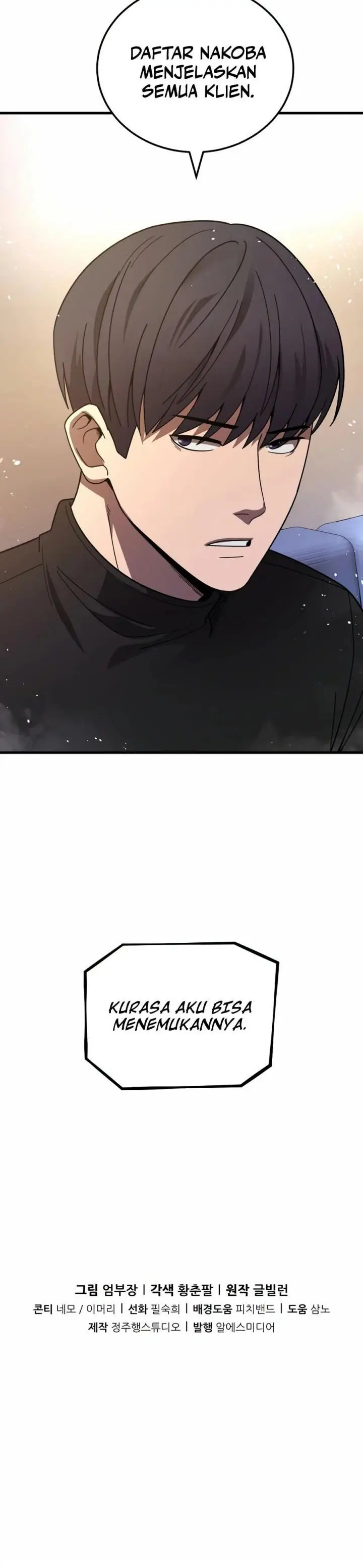 image-komik-ill-be-a-villain-in-this-life-chapter-40-29/30