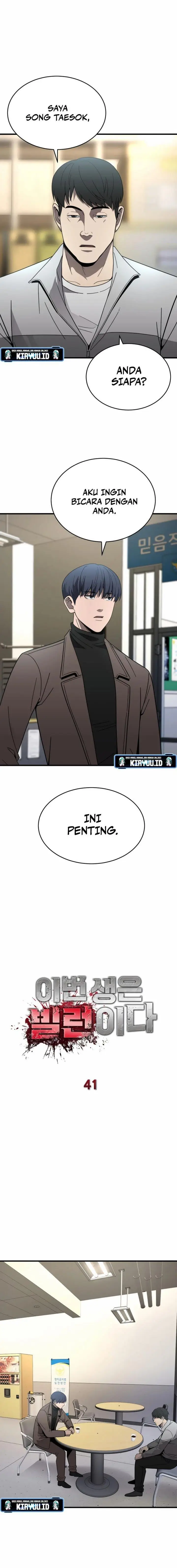 image-komik-ill-be-a-villain-in-this-life-chapter-41-2/20