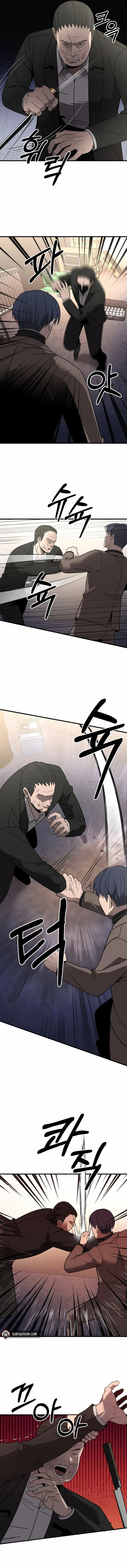 image-komik-ill-be-a-villain-in-this-life-chapter-42-4/14