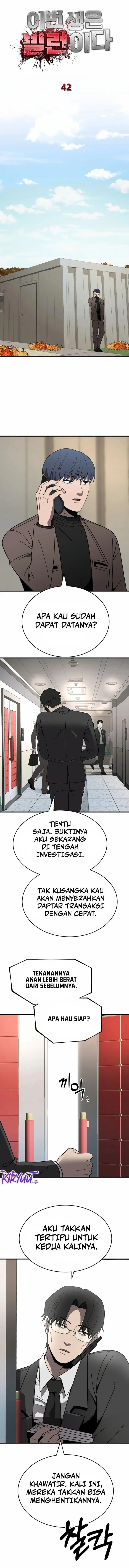 image-komik-ill-be-a-villain-in-this-life-chapter-42-11/14