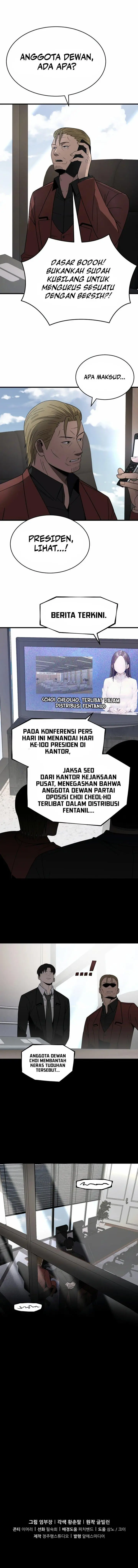 image-komik-ill-be-a-villain-in-this-life-chapter-42-13/14