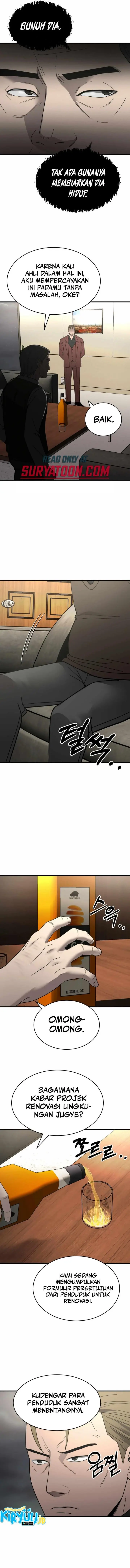 image-komik-ill-be-a-villain-in-this-life-chapter-43-2/15