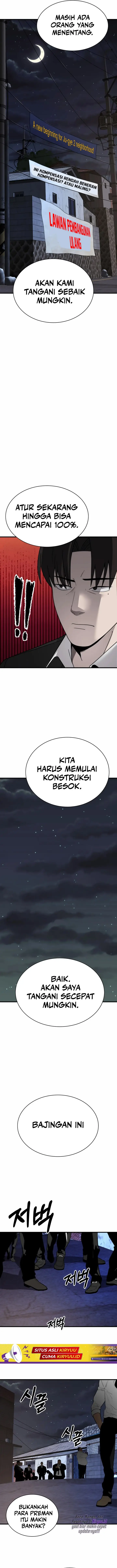 image-komik-ill-be-a-villain-in-this-life-chapter-44-10/14