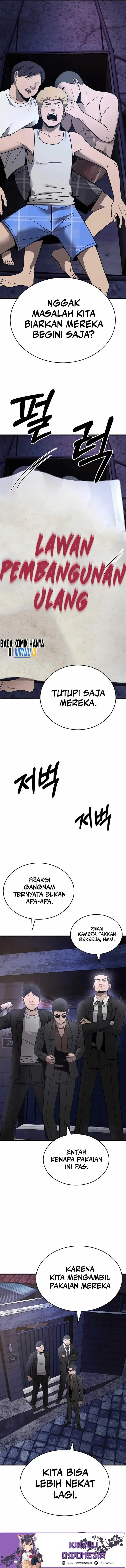 image-komik-ill-be-a-villain-in-this-life-chapter-45-6/14