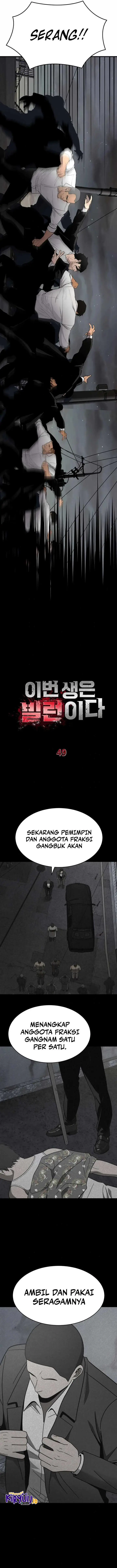 image-komik-ill-be-a-villain-in-this-life-chapter-49-3/14