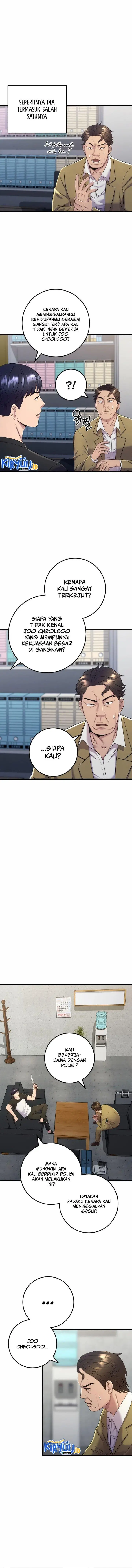 image-komik-ill-be-a-villain-in-this-life-chapter-6-13/19