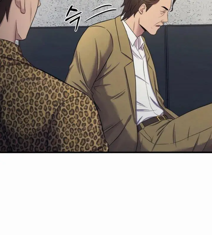 image-komik-ill-be-a-villain-in-this-life-chapter-7-2/25
