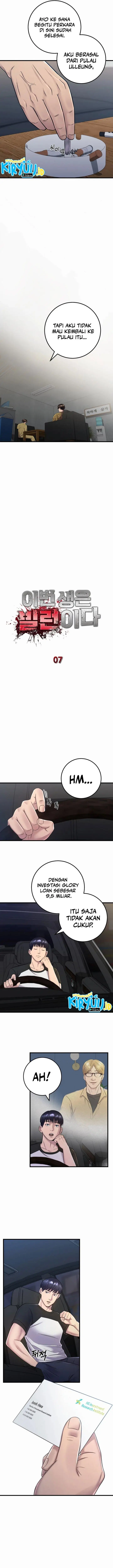 image-komik-ill-be-a-villain-in-this-life-chapter-7-4/25