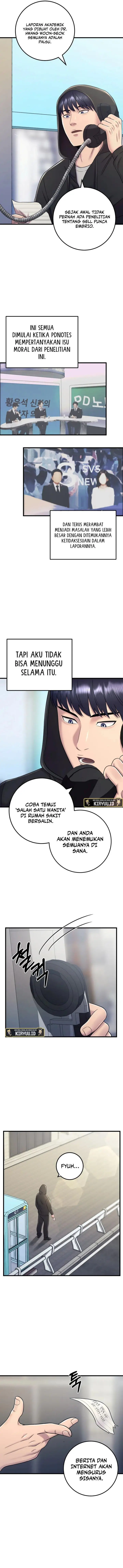 image-komik-ill-be-a-villain-in-this-life-chapter-9-14/16
