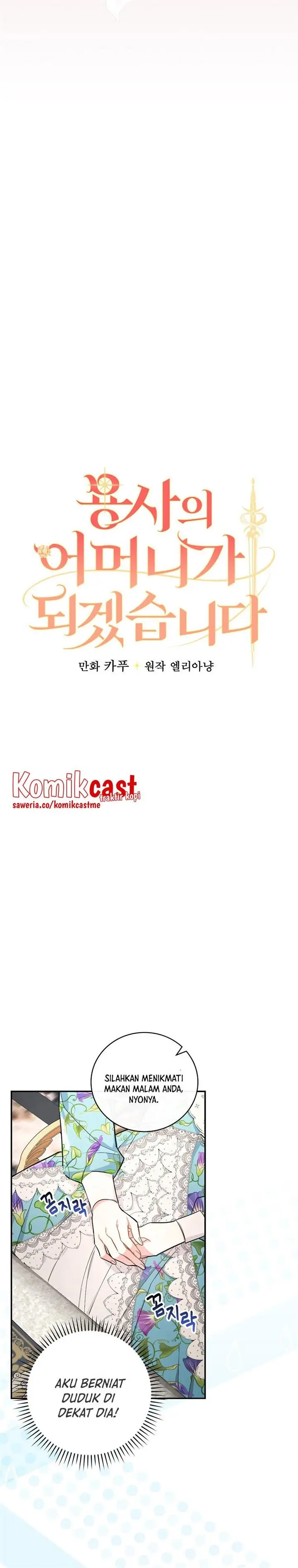 image-komik-ill-become-the-mother-of-the-hero-chapter-12-3/31