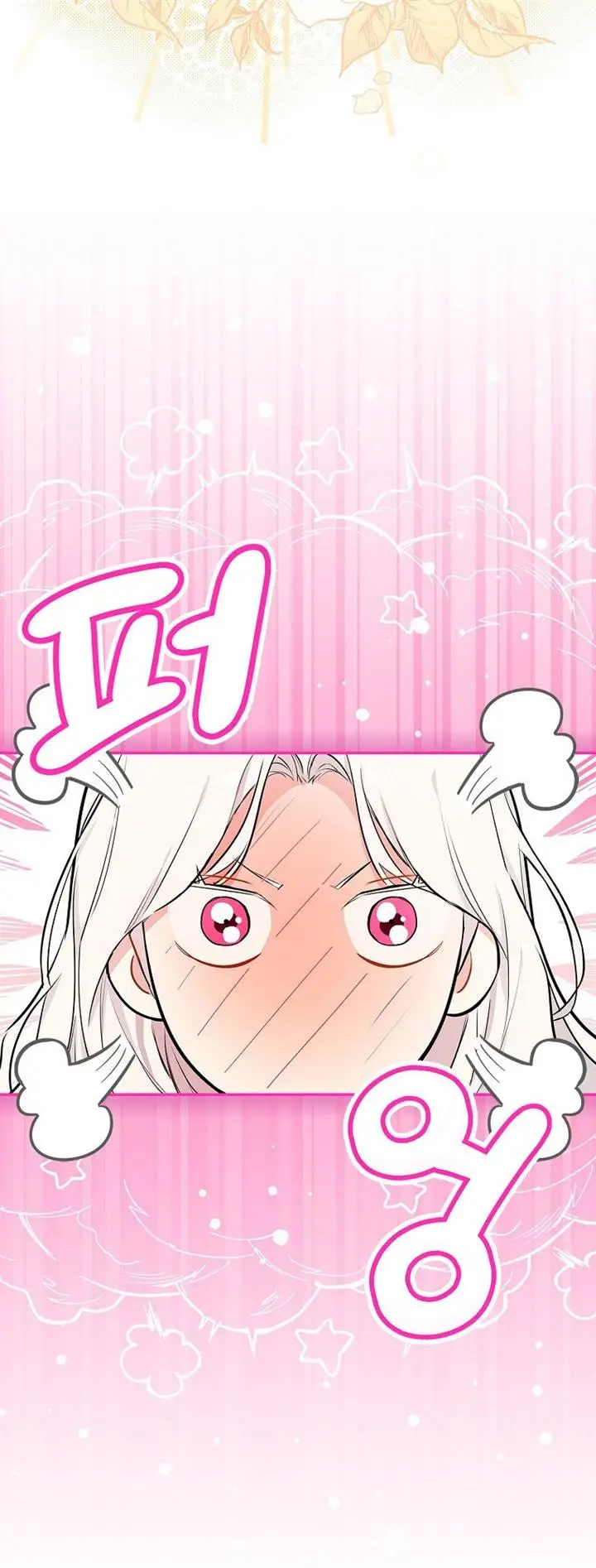 image-komik-ill-become-the-mother-of-the-hero-chapter-12-11/31