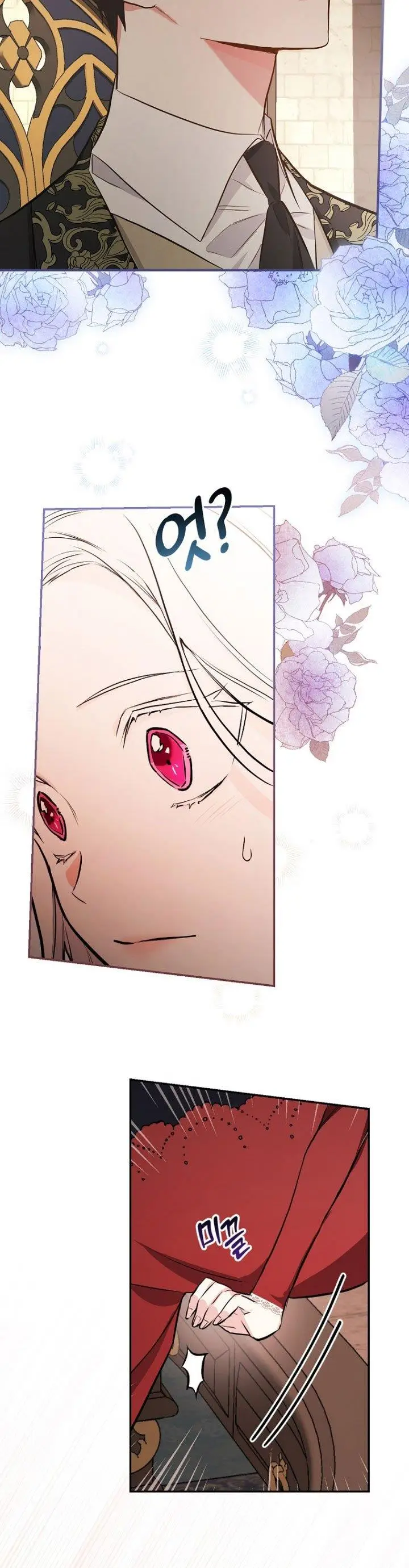 image-komik-ill-become-the-mother-of-the-hero-chapter-14-14/32