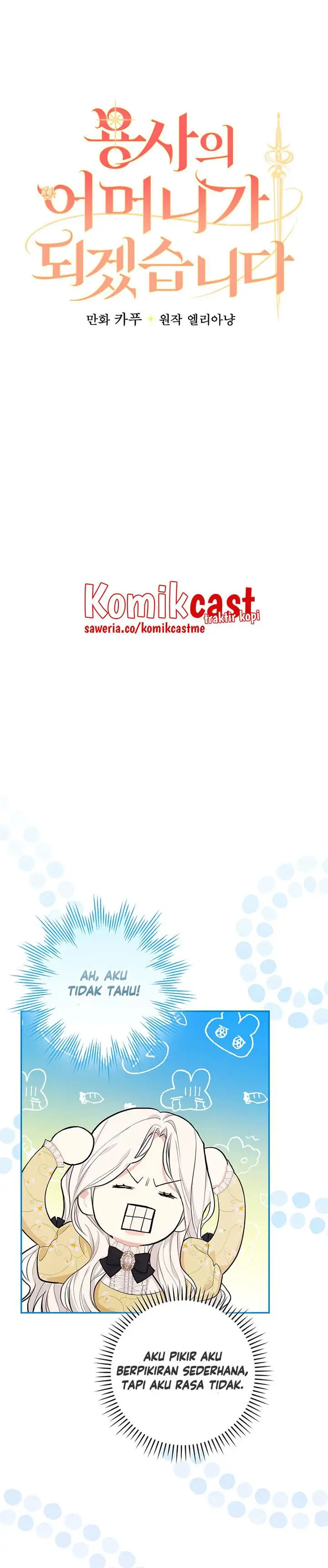 image-komik-ill-become-the-mother-of-the-hero-chapter-22-8/37