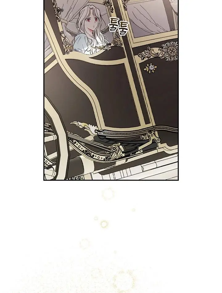 image-komik-ill-become-the-mother-of-the-hero-chapter-28-8/32