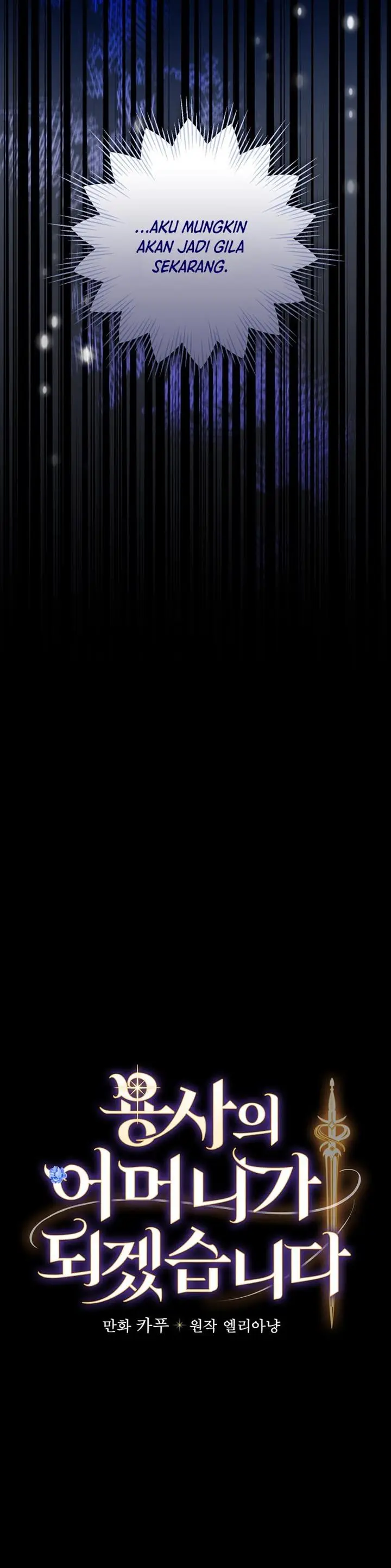 image-komik-ill-become-the-mother-of-the-hero-chapter-3-6/36