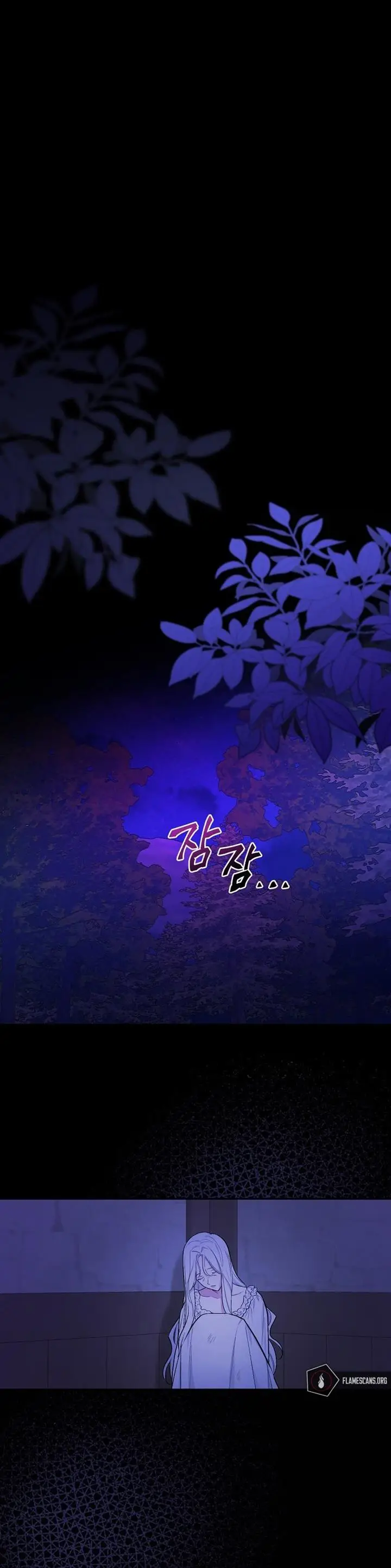 image-komik-ill-become-the-mother-of-the-hero-chapter-3-7/36