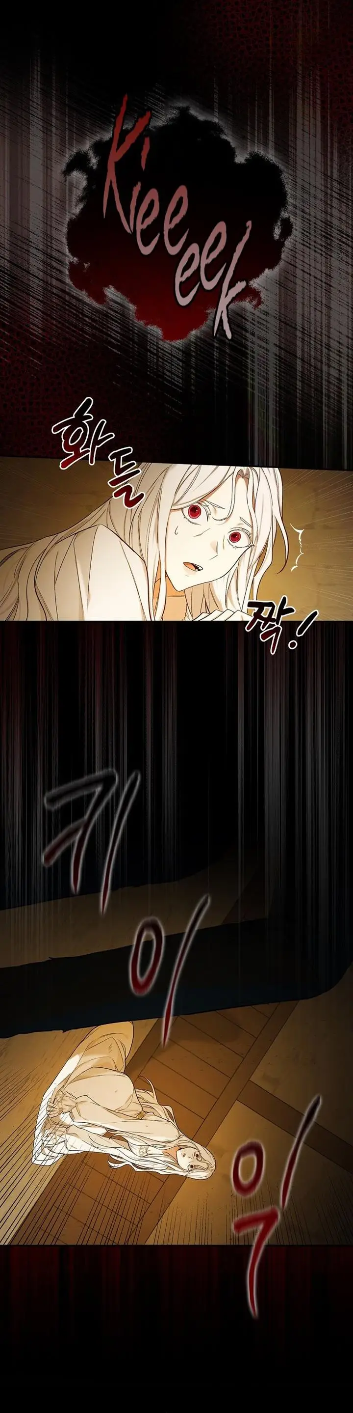 image-komik-ill-become-the-mother-of-the-hero-chapter-3-14/36