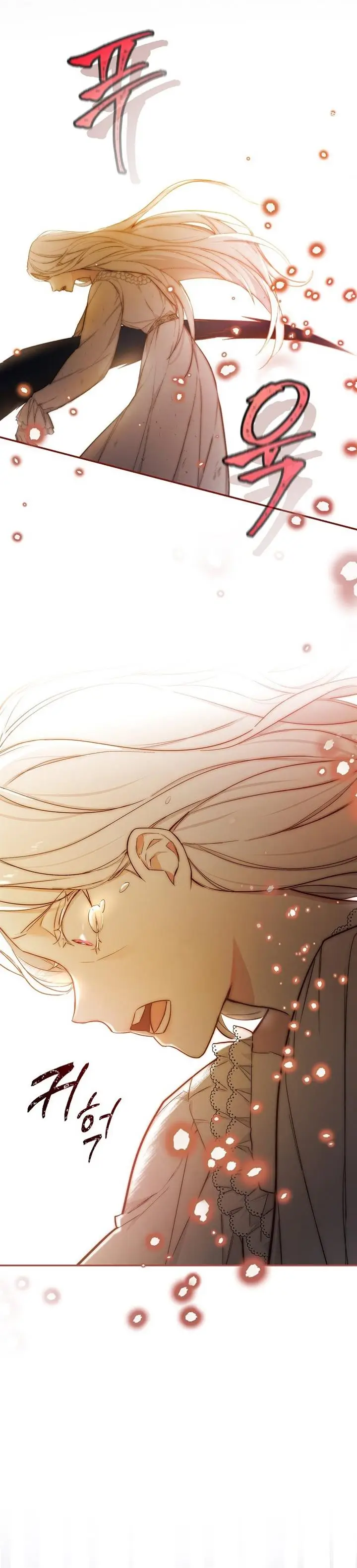 image-komik-ill-become-the-mother-of-the-hero-chapter-3-17/36