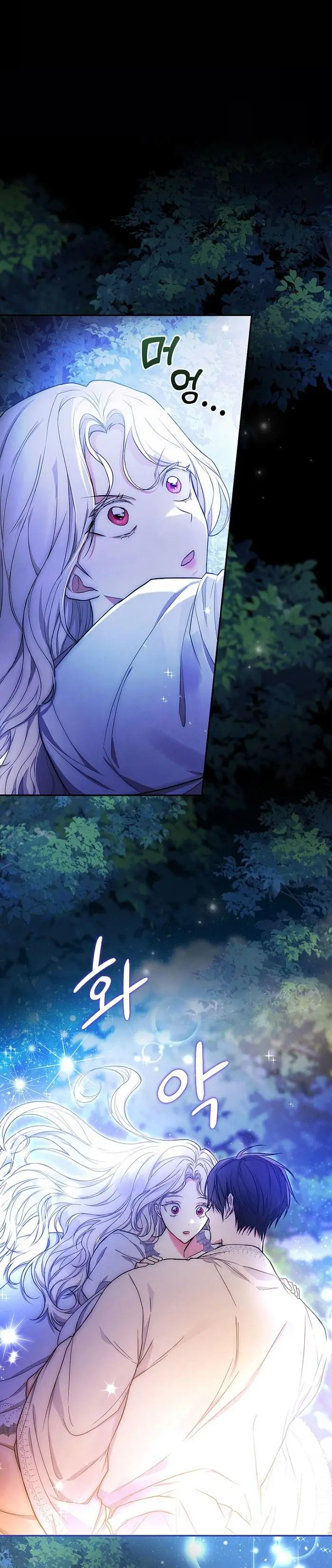 image-komik-ill-become-the-mother-of-the-hero-chapter-30-0/32