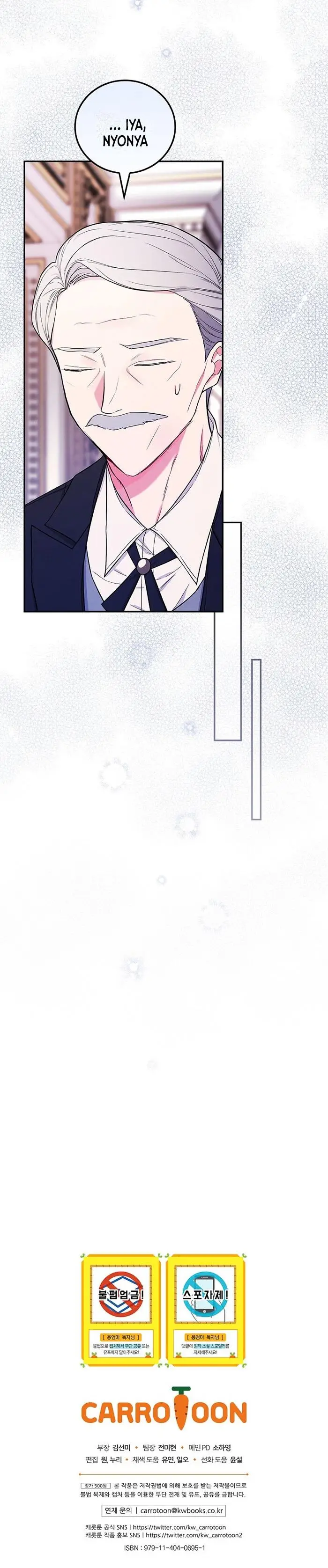 image-komik-ill-become-the-mother-of-the-hero-chapter-30-31/32