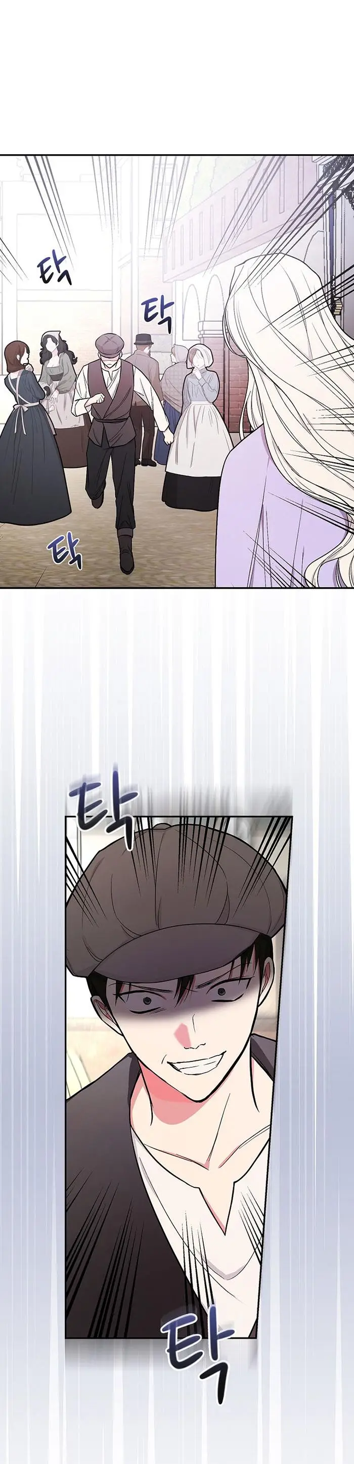 image-komik-ill-become-the-mother-of-the-hero-chapter-32-27/32