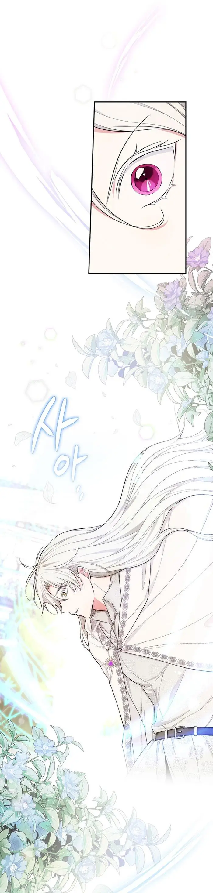 image-komik-ill-become-the-mother-of-the-hero-chapter-37-11/35