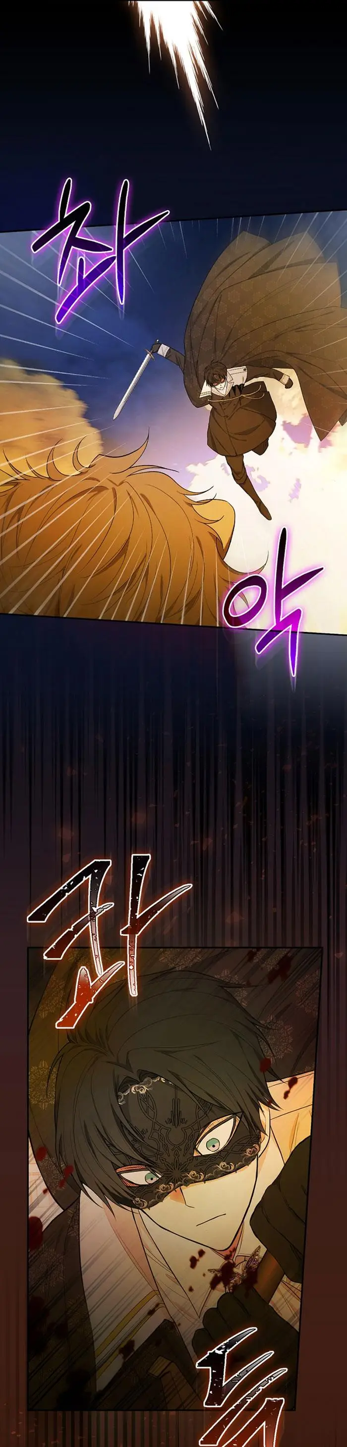 image-komik-ill-become-the-mother-of-the-hero-chapter-39-21/31