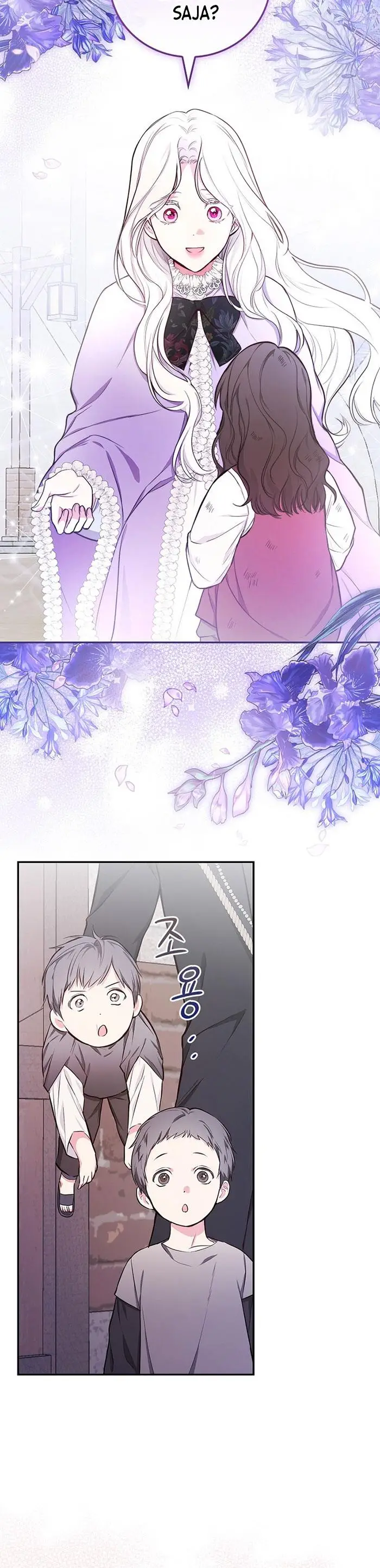image-komik-ill-become-the-mother-of-the-hero-chapter-44-13/33