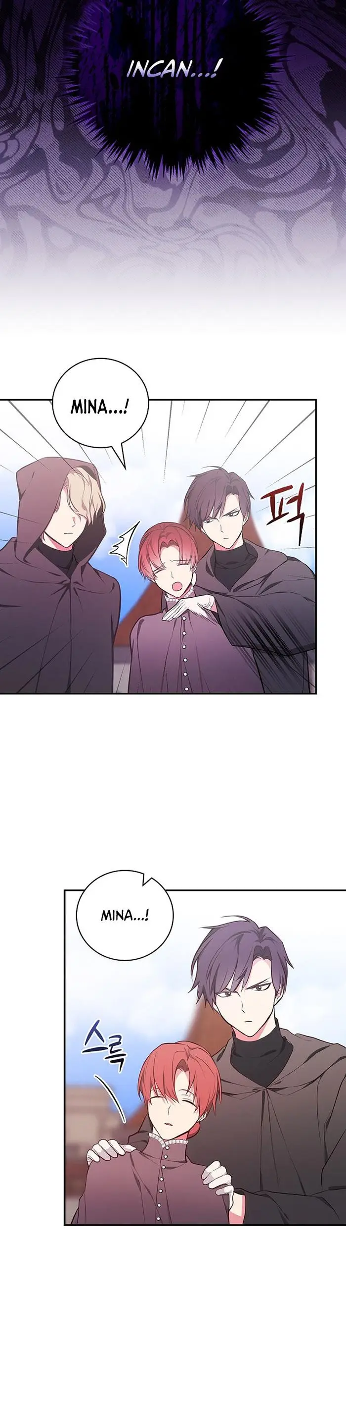 image-komik-ill-become-the-mother-of-the-hero-chapter-45-18/29