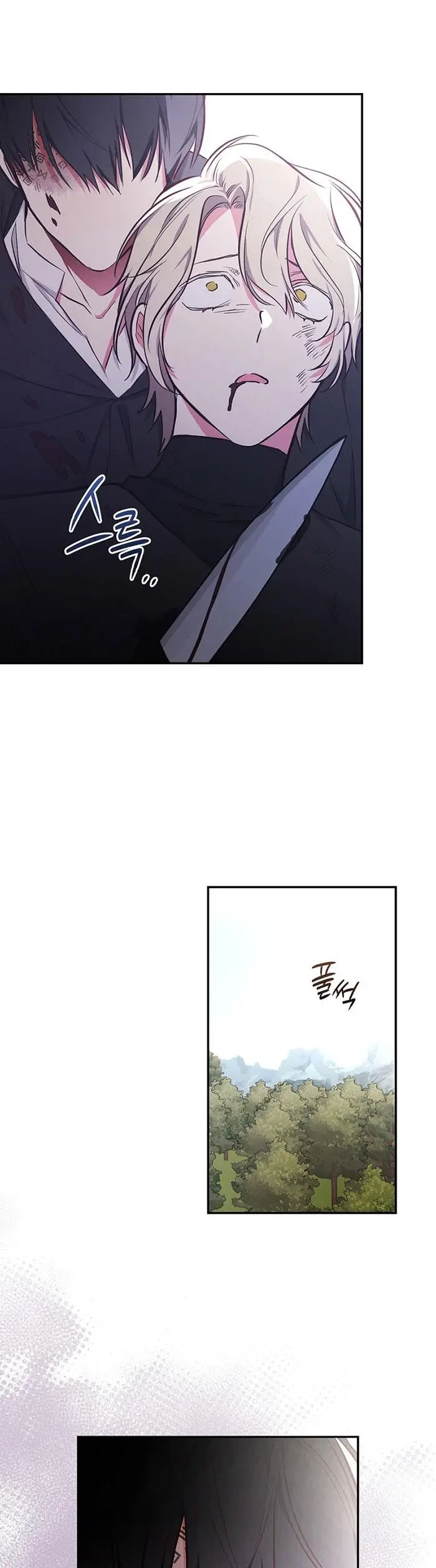 image-komik-ill-become-the-mother-of-the-hero-chapter-46-25/36