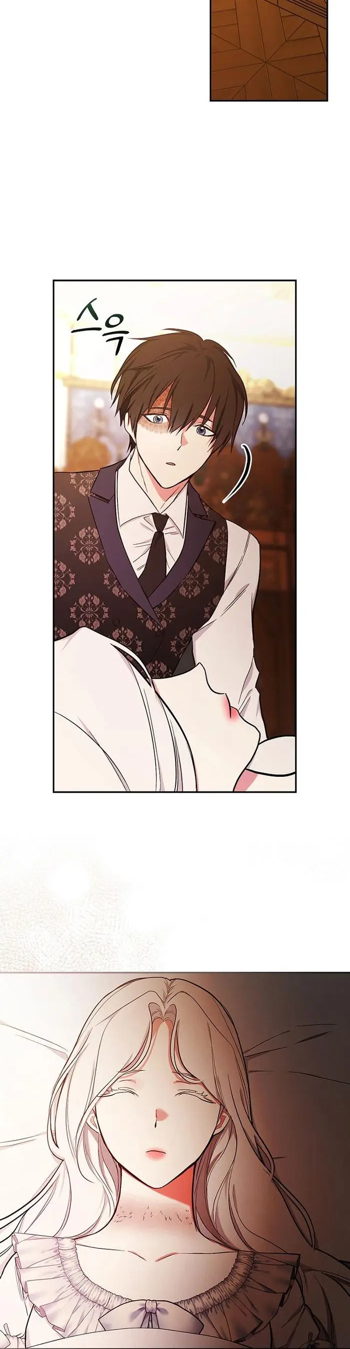 image-komik-ill-become-the-mother-of-the-hero-chapter-47-2/36