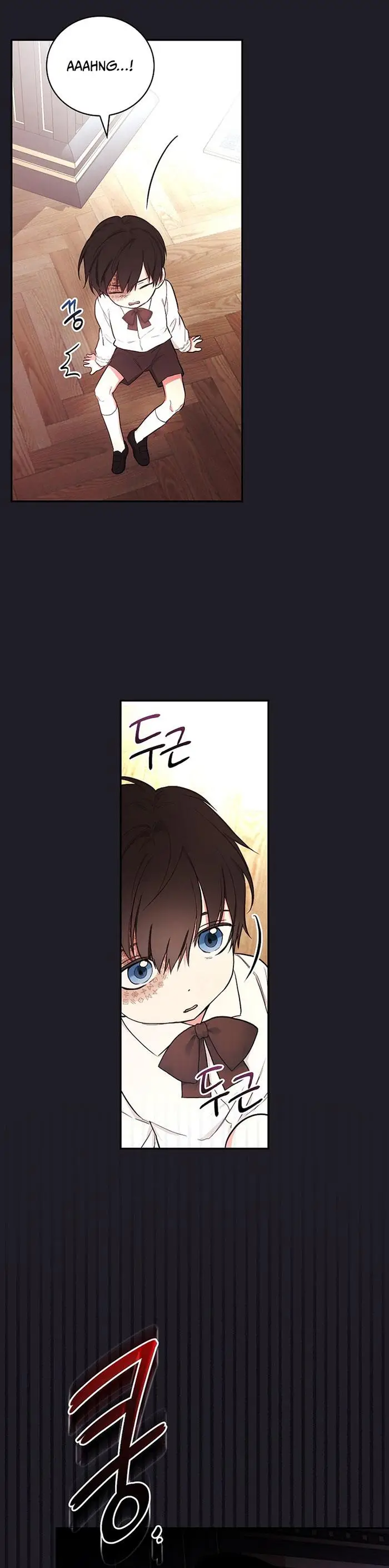 image-komik-ill-become-the-mother-of-the-hero-chapter-47-12/36