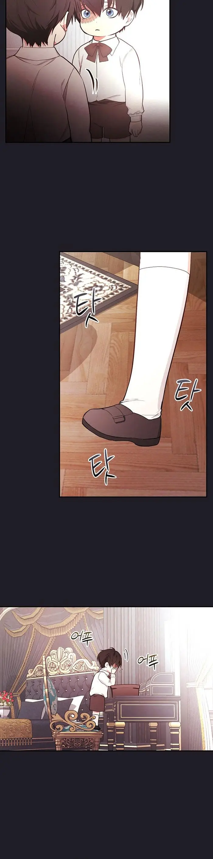 image-komik-ill-become-the-mother-of-the-hero-chapter-47-14/36