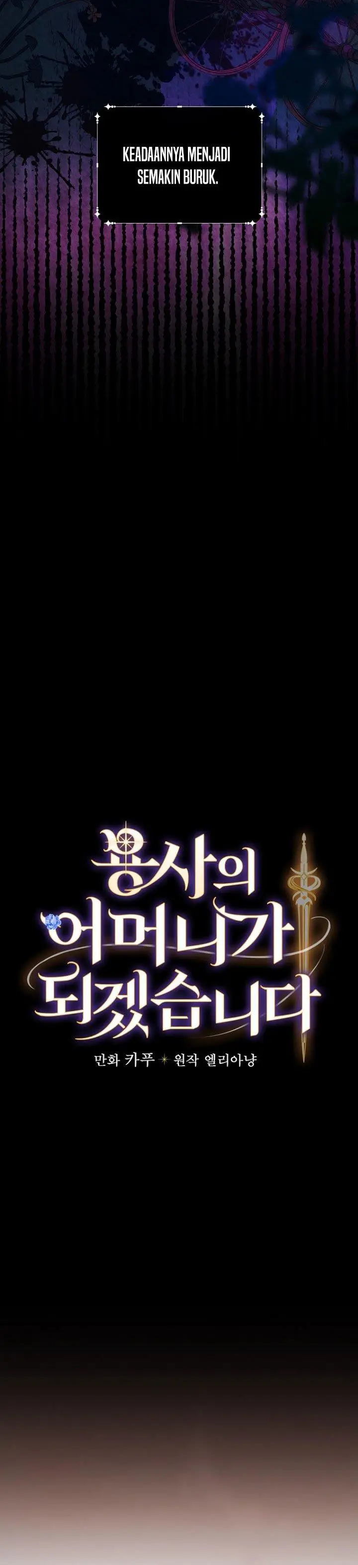 image-komik-ill-become-the-mother-of-the-hero-chapter-5-4/34