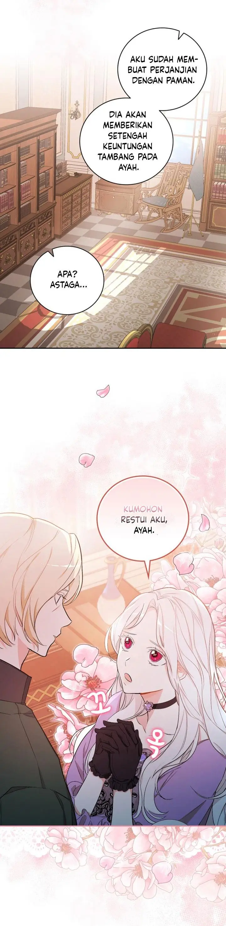 image-komik-ill-become-the-mother-of-the-hero-chapter-5-24/34