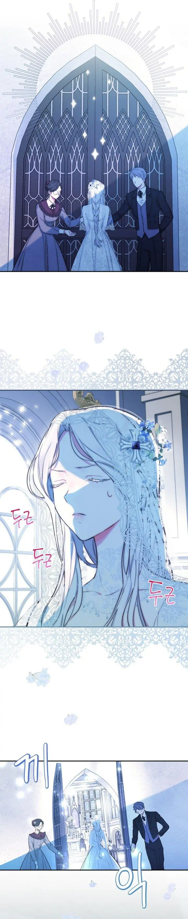 image-komik-ill-become-the-mother-of-the-hero-chapter-5-30/34