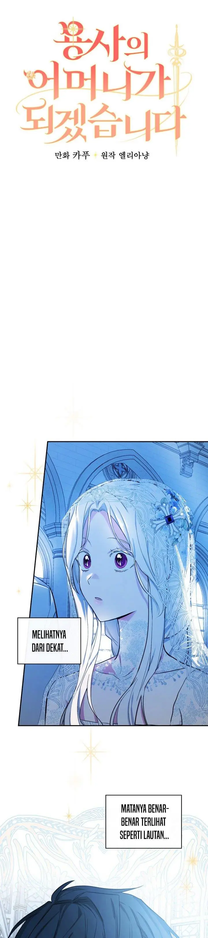 image-komik-ill-become-the-mother-of-the-hero-chapter-6-4/30