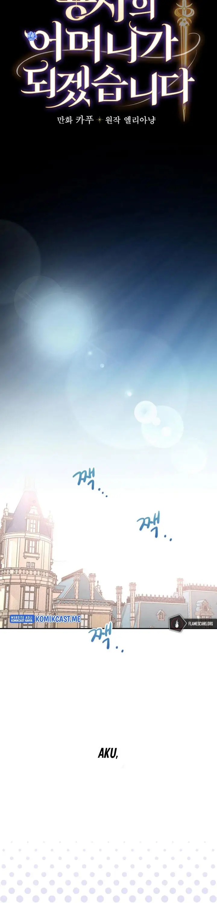 image-komik-ill-become-the-mother-of-the-hero-chapter-7-11/28